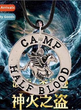 Europe Peripheral Jewelry Percy Jackson Pendant Necklace