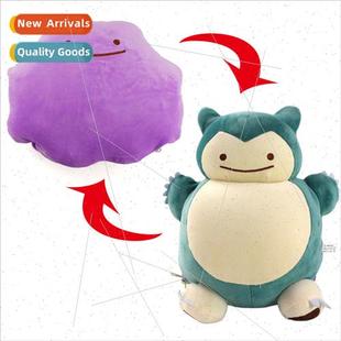 plush toys dolls Creative use pillow dual Capp Pokemon