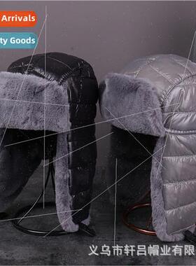 Lei Feng cap men winter new waterproof washing-free padded w