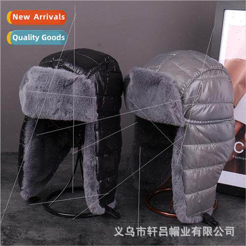 Lei Feng cap men winter new waterproof washing-free padded w
