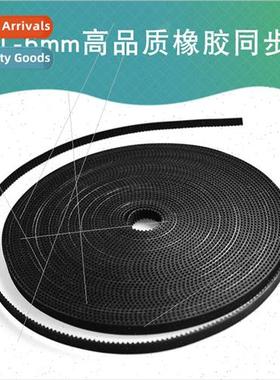 3D Printer Accessories 2GT-6mm Ring Closed Timing Belt Belt