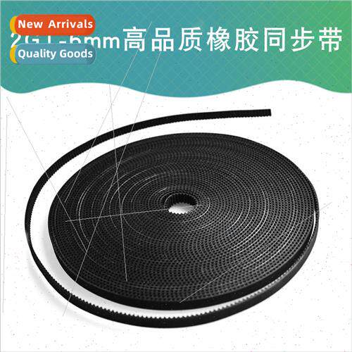 3D Printer Accessories 2GT-6mm Ring Closed Timing Belt Belt