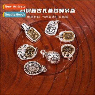 Whe copper vintage zakiram pendant handmade weaving diy neck
