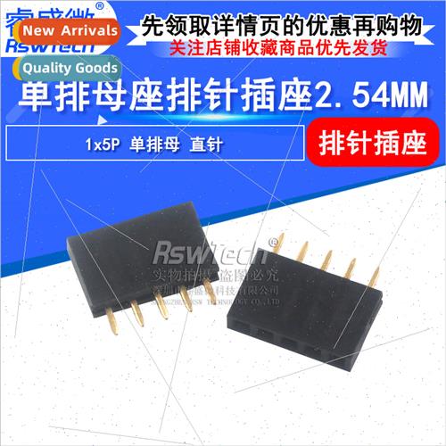 ngle Row Female Sockets Pin Sockets 1X5Pin 2.54 ngle Row Fem