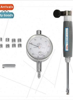 On amount inside diameter percent gauge inside diameter gaug