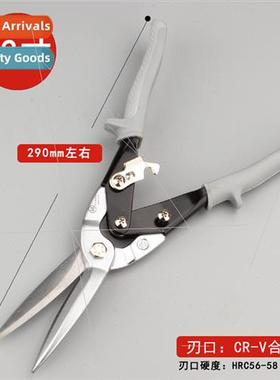 12 inch tin snips aluminium scissors industrial grade straig