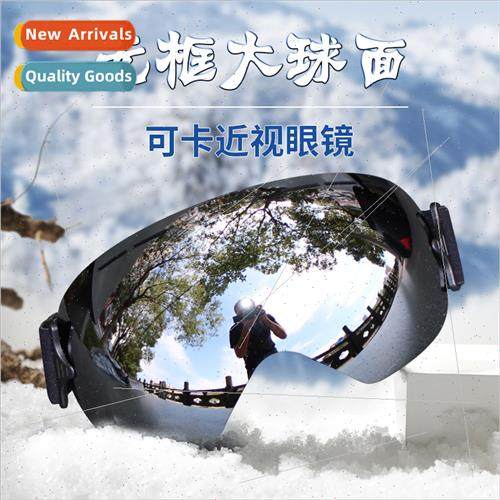 Ultralight large spherical single layer anti-fog rimless ski
