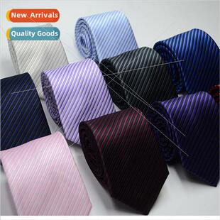 Tie men mal business su dress good companion Korean nano wat