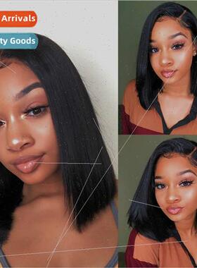 wig female medium long hair black long locks hair african ch