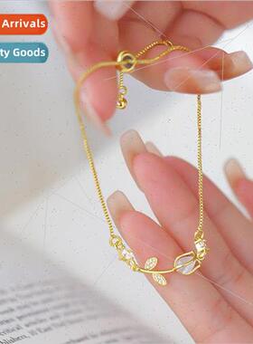 New tulip rose bracelet women fashion niche flowers cat eye