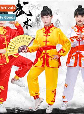 Childrens martial arts permance clothing long and short-slee
