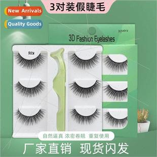 mink like soft False lashesMulti eye available3 eyelashes