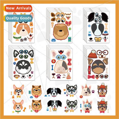 CM2210002 Stickers Cartoon Stickers Dog Head Puzzle DIY Stic