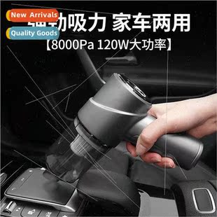 cleaner car large Car brushless vacuum suction vacu wireless