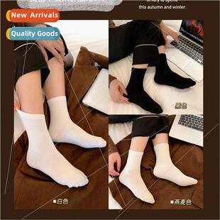 Soft boneless monthly socks a set 6 pairs mid-calf socks wom