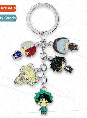 My Hero Academia second-generation combined metal doll keych
