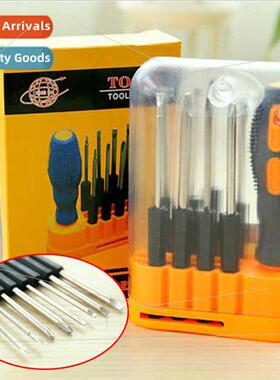 Mini 8 in 1 multifunctional screwdriver tool combination set