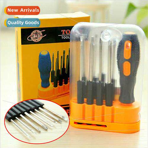 Mini 8 in 1 multifunctional screwdriver tool combination set
