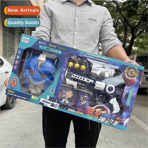 Children big box toy soft bullet gun package boys space mask