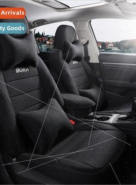 Car seat cover all-encompassing ssan Bora special car seat c