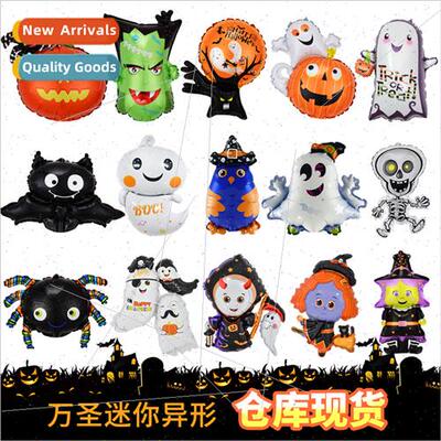 Halloween mini balloon small cartoon aluminium film balloon