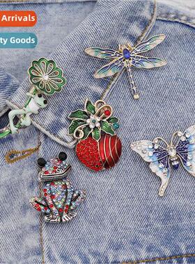 Europe 2021 Christmas Animal Frog Dragonfly Butterfly 适用Ap