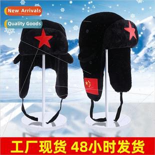 padded versatile thickened cotton embroidere Winter cap warm