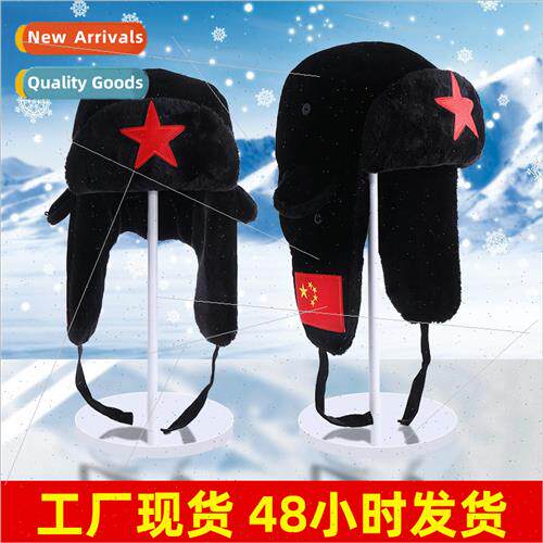 Winter warm versatile padded thickened cotton cap embroidere