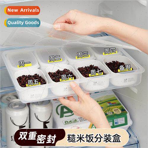 Refrigerator Crisper Box a tow eight brown rice divided stor