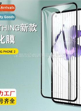 Apply NOTHING PHONE 2 full screen tempered film Nothing phon