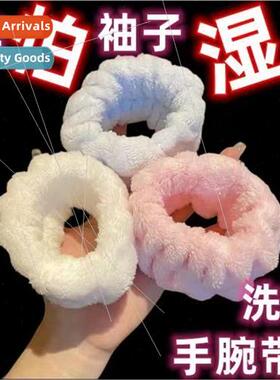 2 packs washing face wristbands god absorbent sports wiping