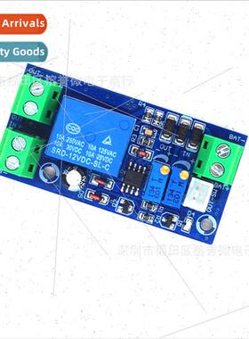 12V battery anti-over-discharge anti-over-voltage control mo