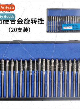 Carbide rotary file 20 sets tungsten steel grinding head eng