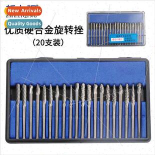 Carbide rotary file 20 sets tungsten steel grinding head eng