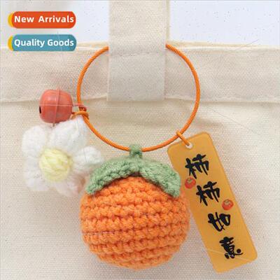 Finished handmade crocheted persimmon peanut knting good per