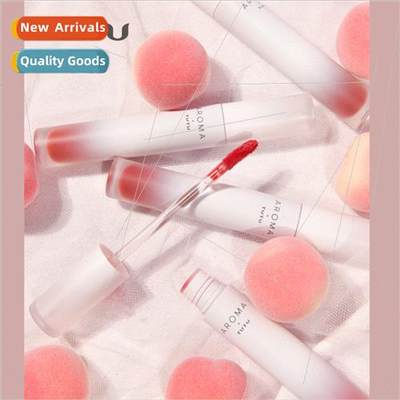 TUTU small whe tube lasting air soft color lip glaze female