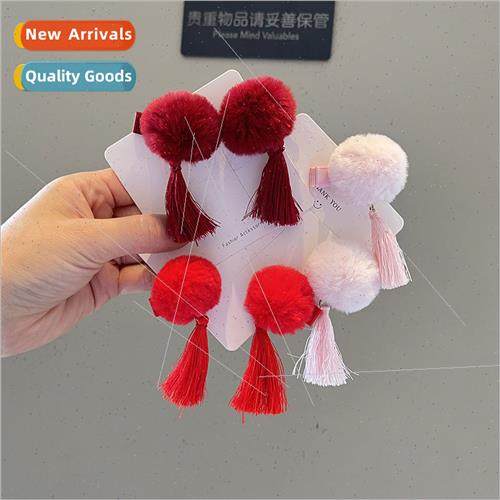 Chinese children hair clips baby headdress hairball tassel h
