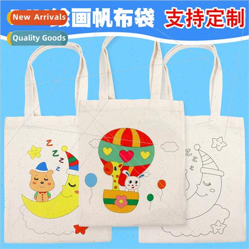diy hand-painted canvas bag puzzle handmade environmentally - 实物图