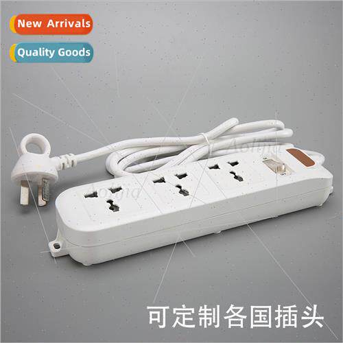 Multi-functional row plug U.S.  Brish   small  Africa row pl