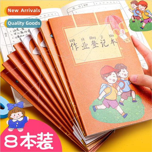 Kappa Bear Homework Register Notebook Record Home School Con