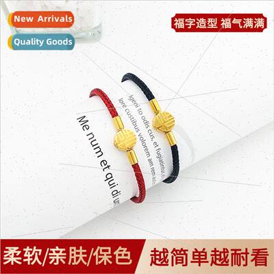 Transfer beads wire rope bracelet red rope bracelet female t