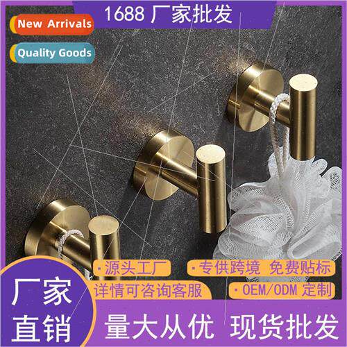 Brushed gold coat hooks hole-free stainless steel single hoo
