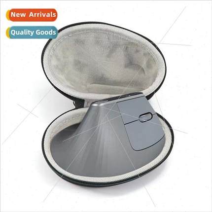 适用Logitech MX Vertical/Lift Vertical Wireless Mouse Storag