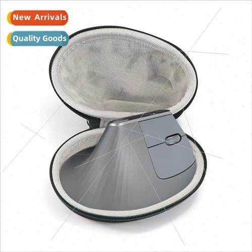 适用Logitech MX Vertical/Lift Vertical Wireless Mouse Storag