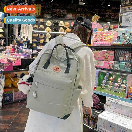 Japan large-capacy backpack female junior high students scho