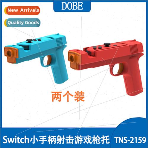Swch Small Grip Shooting Game Gun Stock SwchOLED Left Right