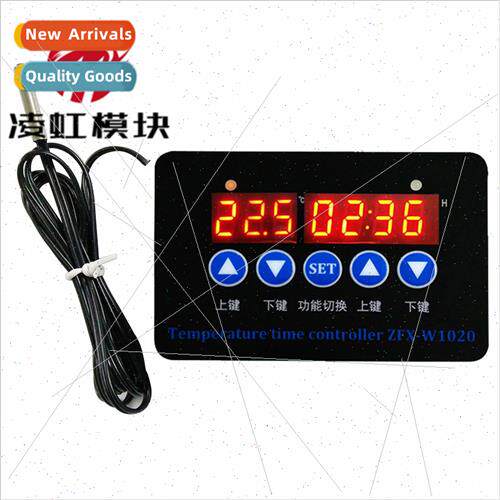 ZFX-W1020 Temperature and Time Controller Digital Microcompu