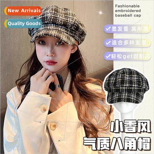 Hat women fall winter plaid beret new hundred Korean octagon
