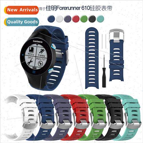 Silicone Replacement Watch B适用Garmin Forerunner 610 Smartw