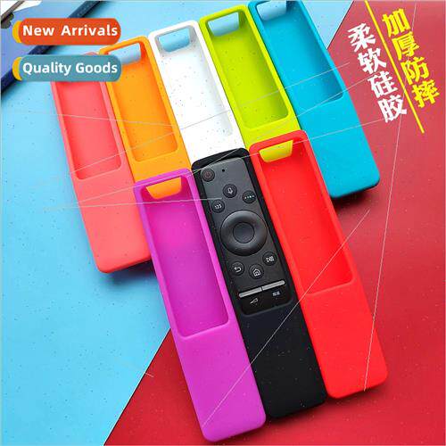 适用Samsung TV remote control protective cover Q70Q60Q80 rem
